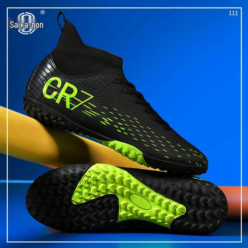 

Saikalong AG Stud Football Boots 41