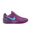 Nike Ja 2 EP Purple Sky Men Sneakers Bold-Berry Light-Lemon-Twist Dark-Raisin FD7327-500