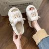 Women's and Men's Cute Silent Indoor Non-slip Cotton Linen Slippers: Four-Season Sweat-absorbent Comfort