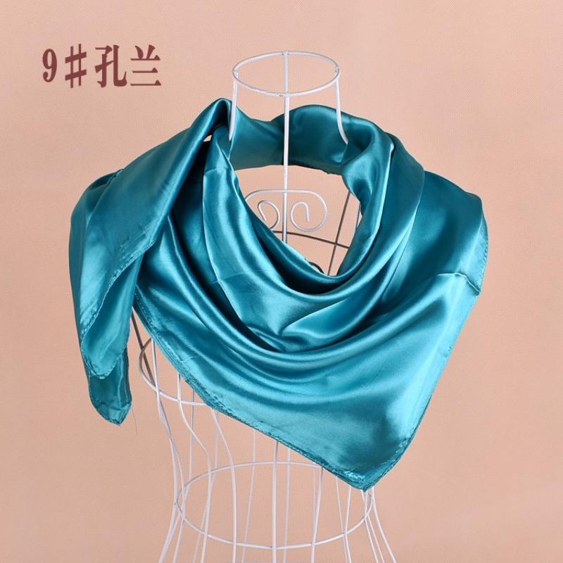 Selected solid color imitation silk generous silk scarf, women's silk scarf 90 * 90 color diced versatile scarf