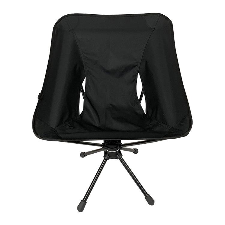 

360° Rotating Ultra-Light Folding Moon Chair for Camping and Fishing чёрный