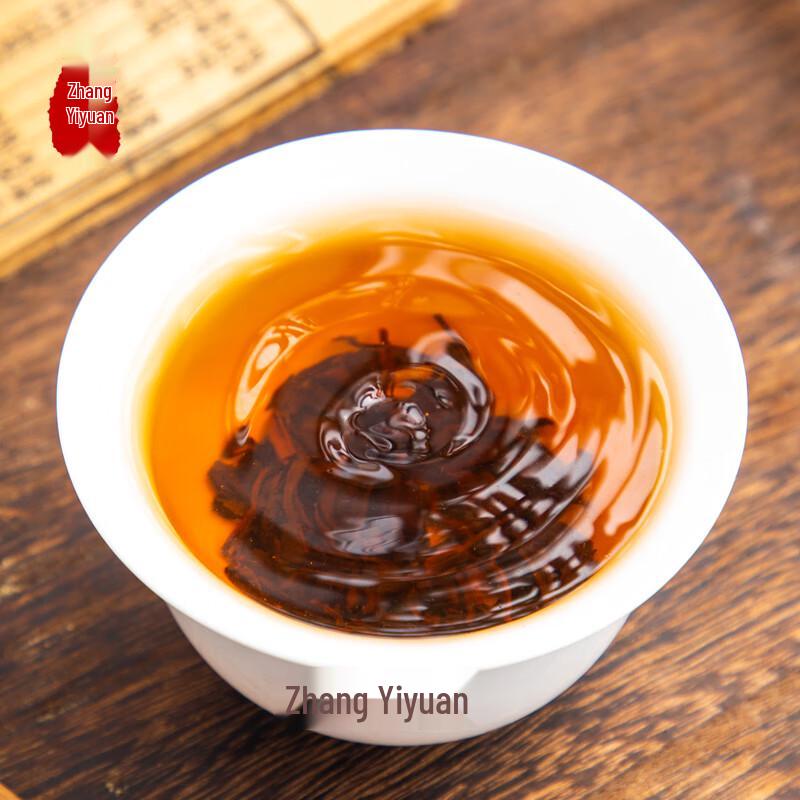 Zhang Yiyuan First Grade Lapsang Souchong Black Tea Gift Box 500g