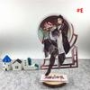 of Demonic Lan WangJi Figure Model Toys Acrylic Stand Figure Mo Dao Zu Shi Figure Model Plate