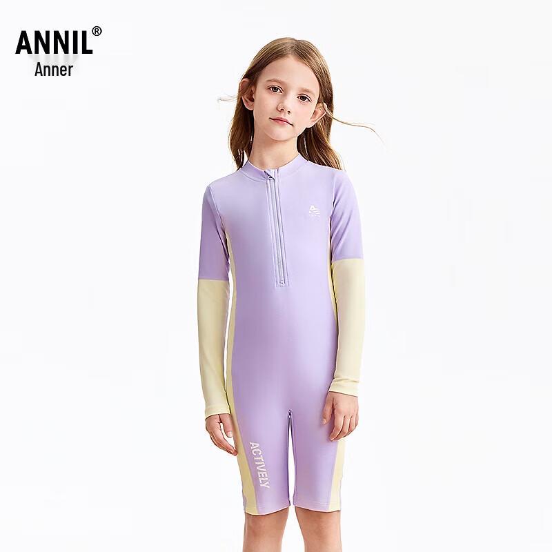 

Annil Kids Unisex Long-Sleeve Swimwear Set 160