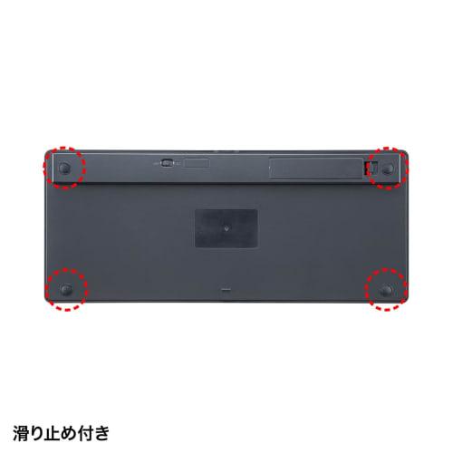 Sanwa Supply Keyboard Wireless (USB A Receiver) Slim Design Antibacterial Pantograph Black SKB-WL36BK