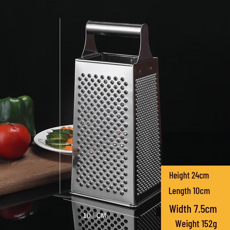 ZISIZ 4-Sided Multi-functional Grater & Slicer