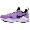 Seite 1 Bequeme Passform Basketballschuhe Herren Sneaker Helles Lila Schwarz IV2869-500