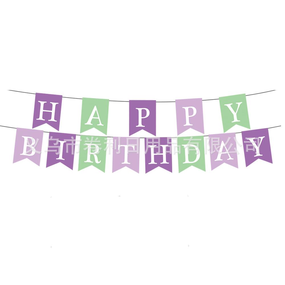 Fish Scale Theme Party Supplies Decoration Birthday Tableware Fish Tail Arrangement Flag Paper Towels Paper Cups Tablecloth Paper Plate Modeling