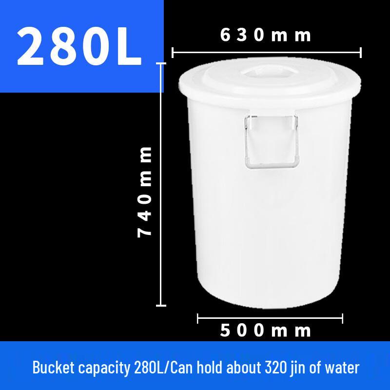 Jiemengzhe Heavy-Duty Plastic Water Storage Bucket