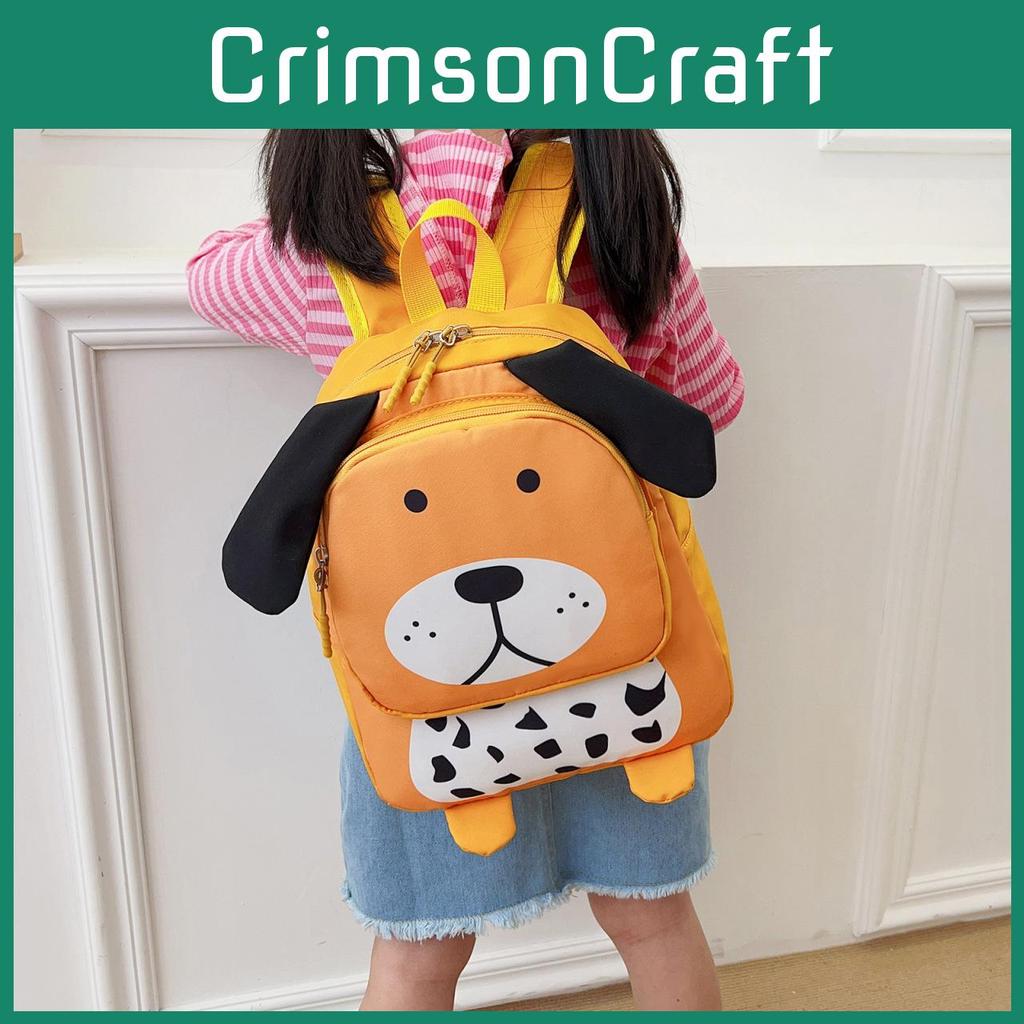 Print Sweet Animal Kindergarten Backpack For Boys And Girls Durable Nylon With Air Straps Cushion