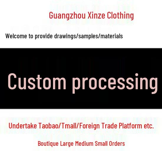 Molett Női Széles Szárú Farmer Alkalmi Nadrág - Vékony Stílusban és Hosszú Hosszban Kapható