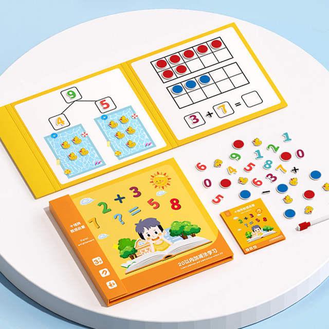 Seven-Layer Wooden Rainbow Stacking Tower - Early Education Toy for Infants