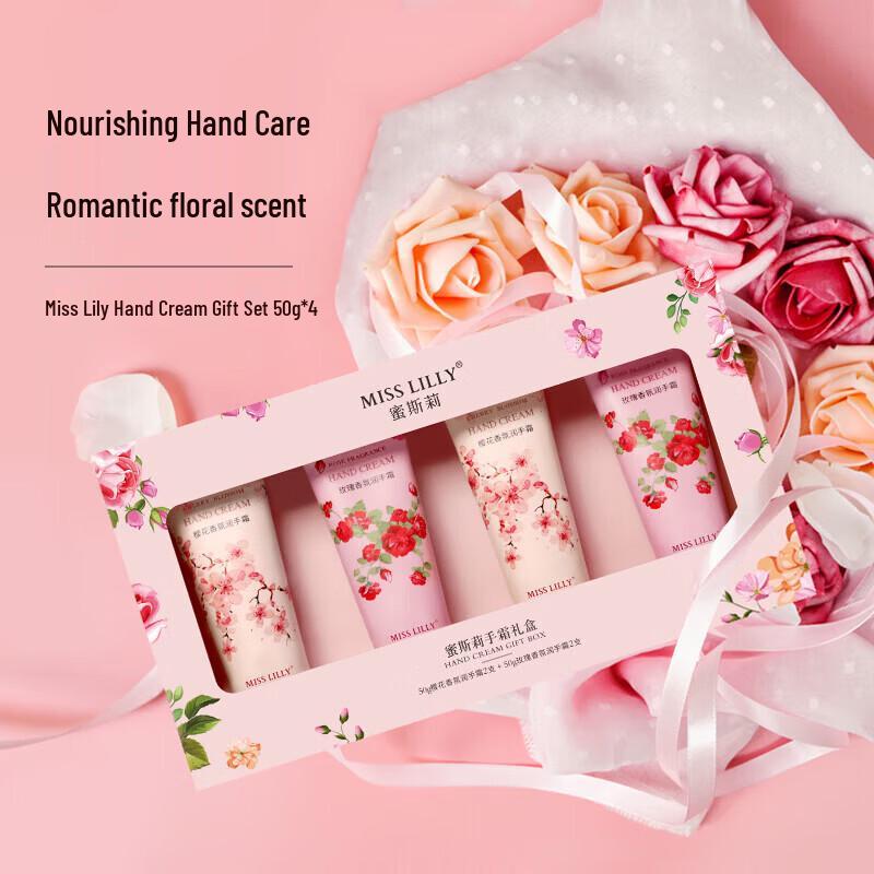 Miss Lilly Body Care & Hand Cream Gift Set