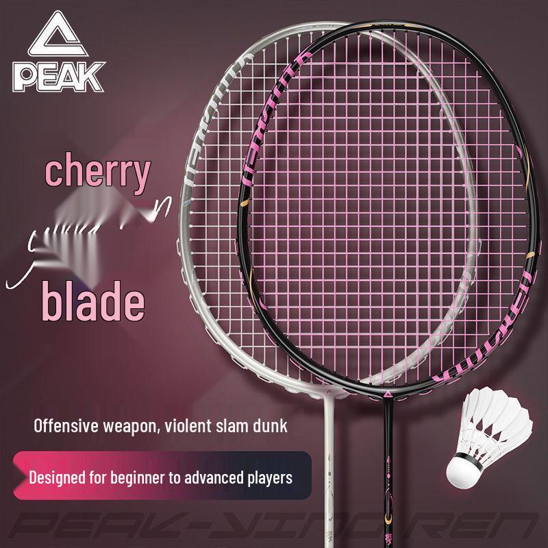 

PEAK Sakura Blade Carbon Badminton Racket