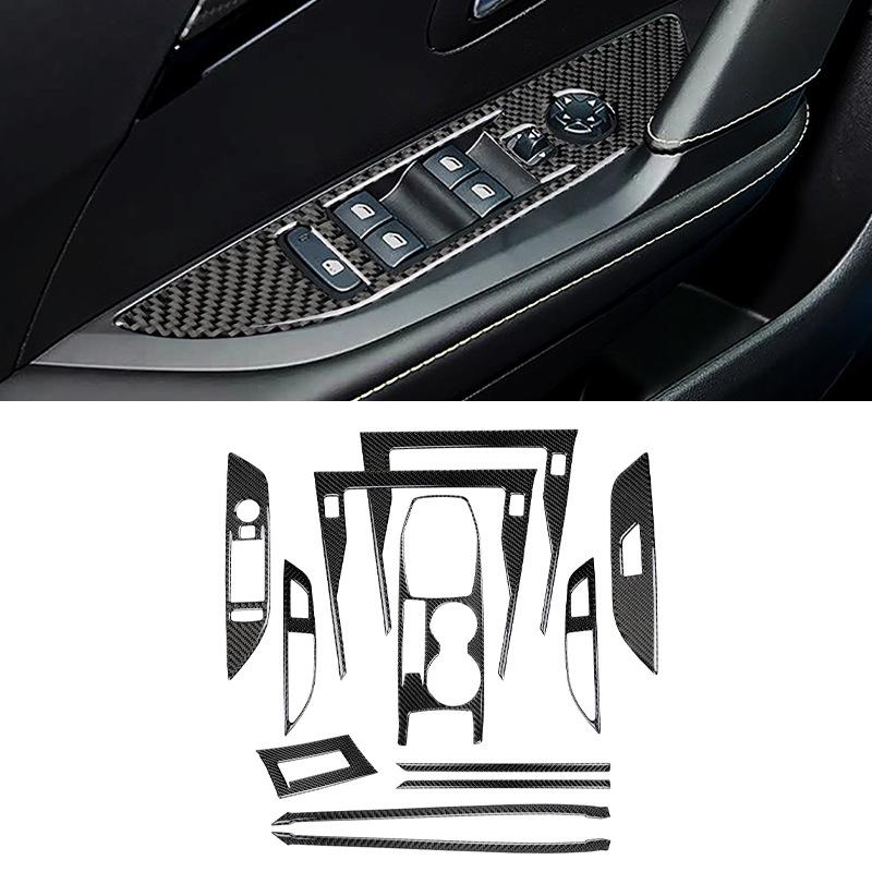 Peugeot 208 Interior Real Carbon Fiber Epoxy Resin Modification Kit Sticker