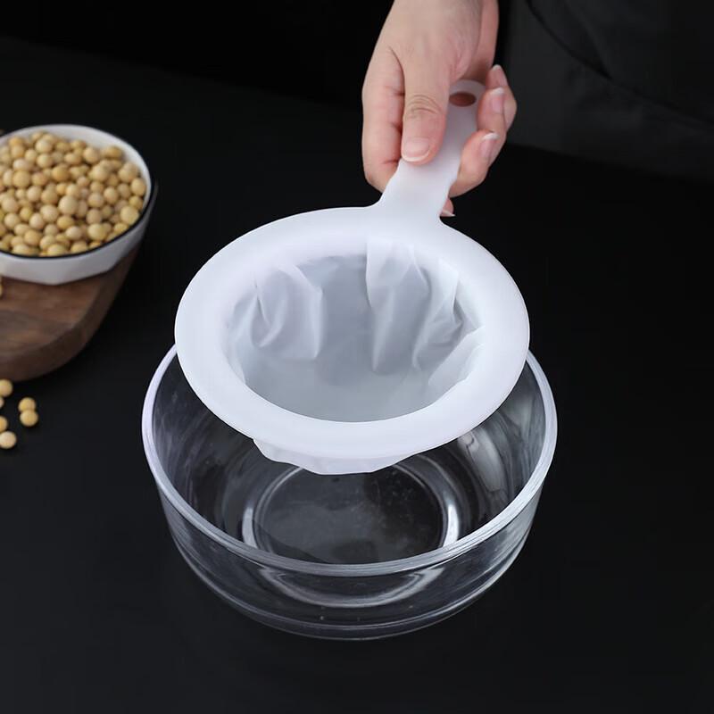 JingJingRS Fine Mesh Soy Milk & Juice Strainer