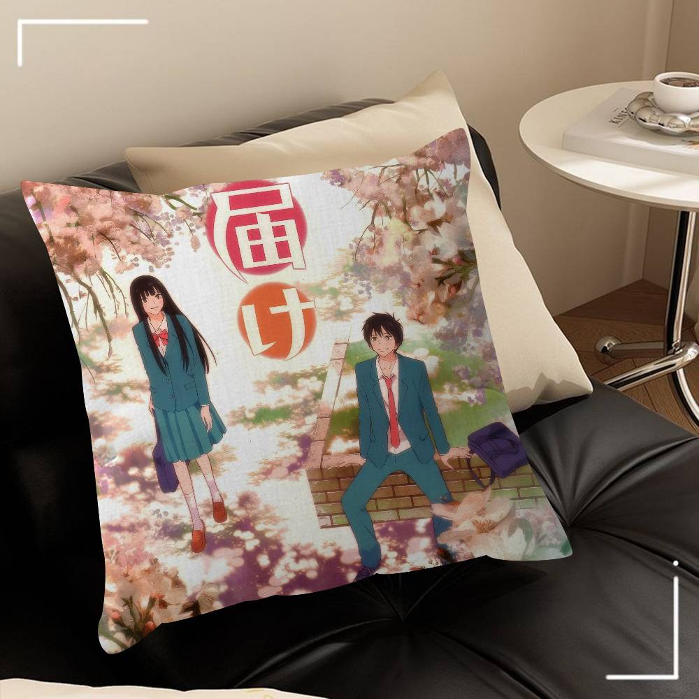 Anime Kimi Cute Ni Todoke   Personalized Pillow Cover Kids Bedroom Wild Party Decor Pillowcase Kid Birthday Shower Gift