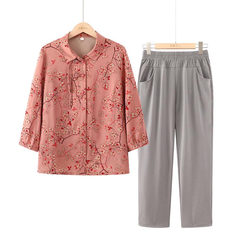 Datang Furen Women s Elegant Summer Blouse Set 2XL
