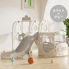 BTM Slide, Bus Slide, Swing, Basketball Hoop, Indoor Playground Equipment, Home Use, Outdoor Playground, Kids' Toy, Gift, Birthday Gift, Christmas
