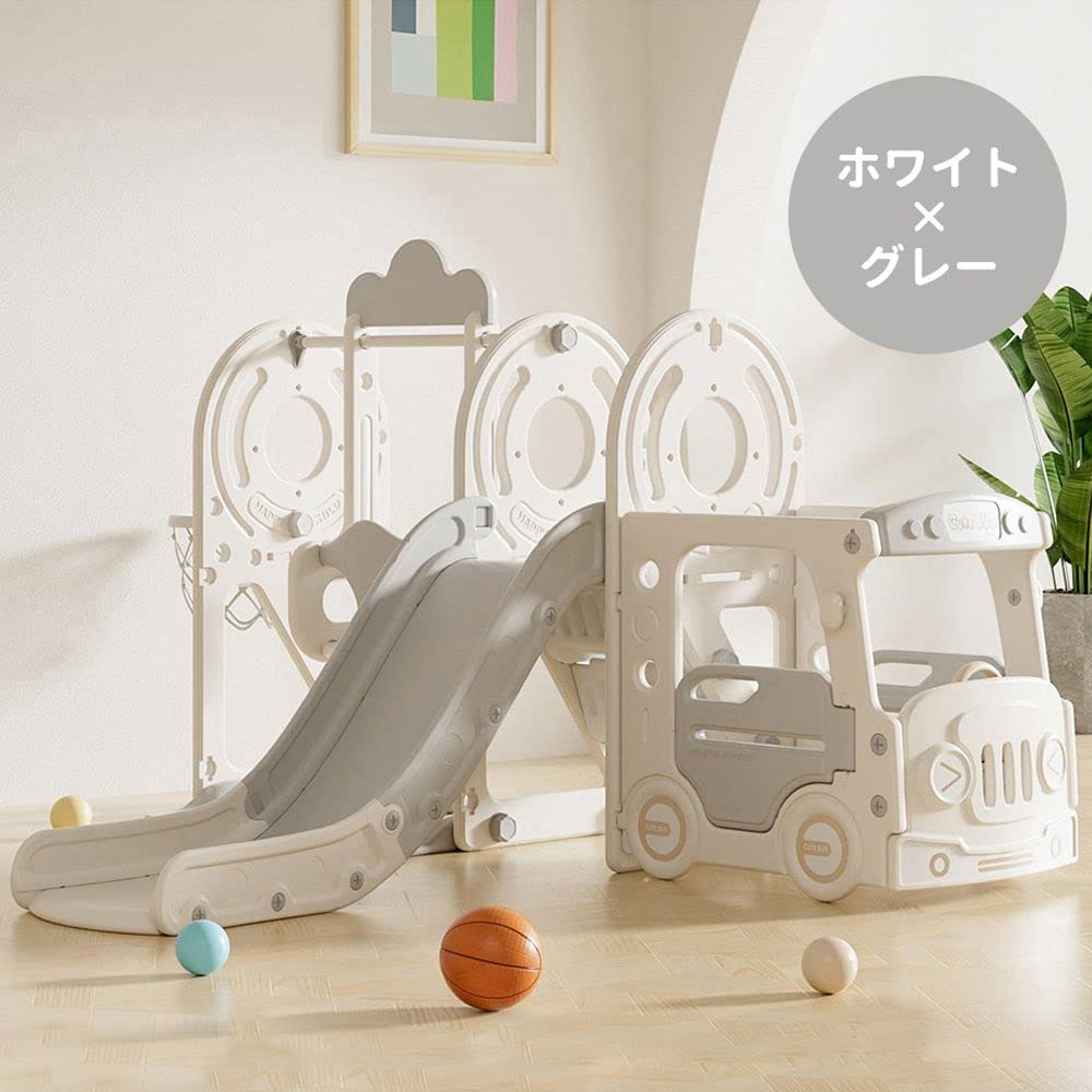 BTM Slide, Bus Slide, Swing, Basketball Hoop, Indoor Playground Equipment, Home Use, Outdoor Playground, Kids' Toy, Gift, Birthday Gift, Christmas