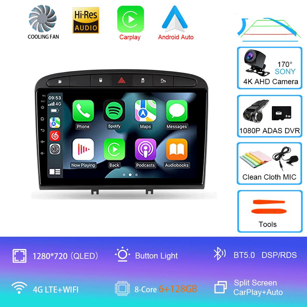 Android 14 Carplay Auto For Peugeot 308 308SW 2007-2015 408 2012-2020 GPS Car Radio Multimedia Video Player Stereo WIFI+4G DSP