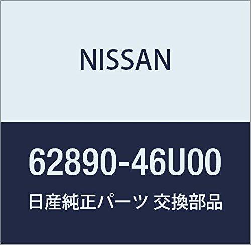 Genuine Nissan Cefiro Front Emblem, Part Number 62890-46U00