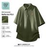Jeanswest Men's Loose Fit Waffle Polo T-Shirt