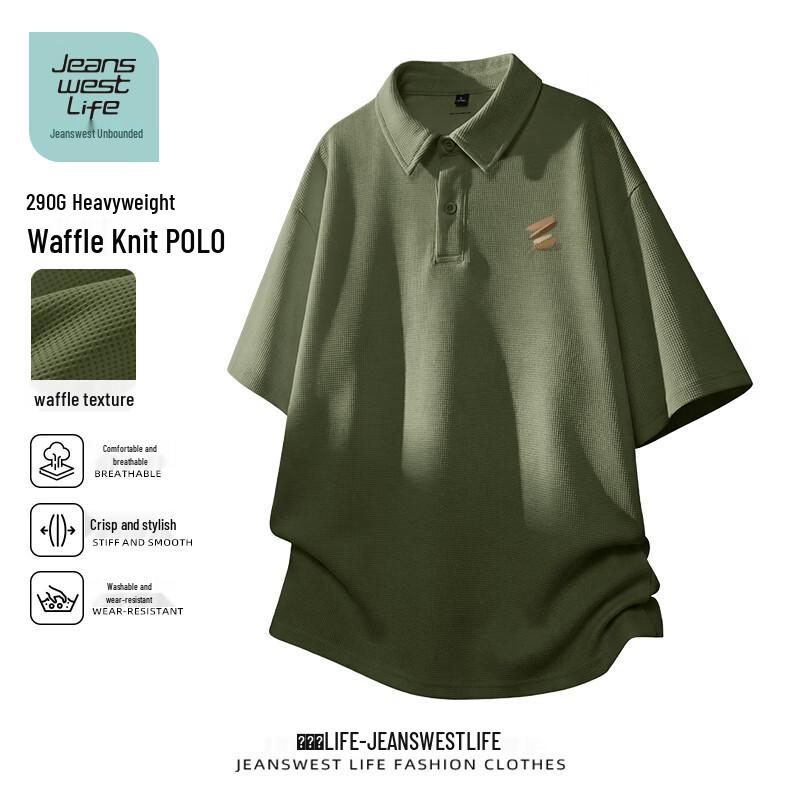 Jeanswest Men's Loose Fit Waffle Polo T-Shirt