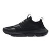 Under Armour Runplay Triple Nero Uomo Sneakers 3024870-003