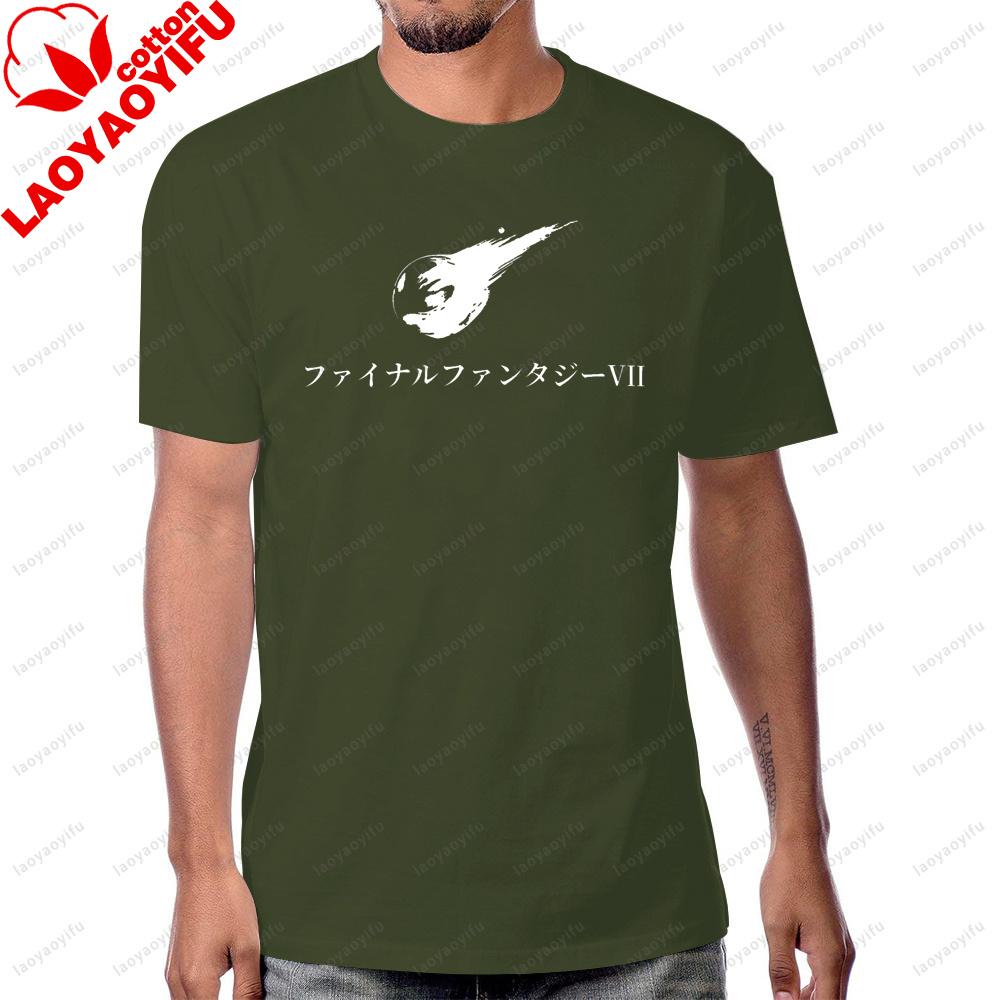 Vintage Style Final Fantasy VII FF7 Computer Game Tshirt Casual Fashion Loose Anime Cartoon ACG Otaku T Shirt Summer Cotton Tees