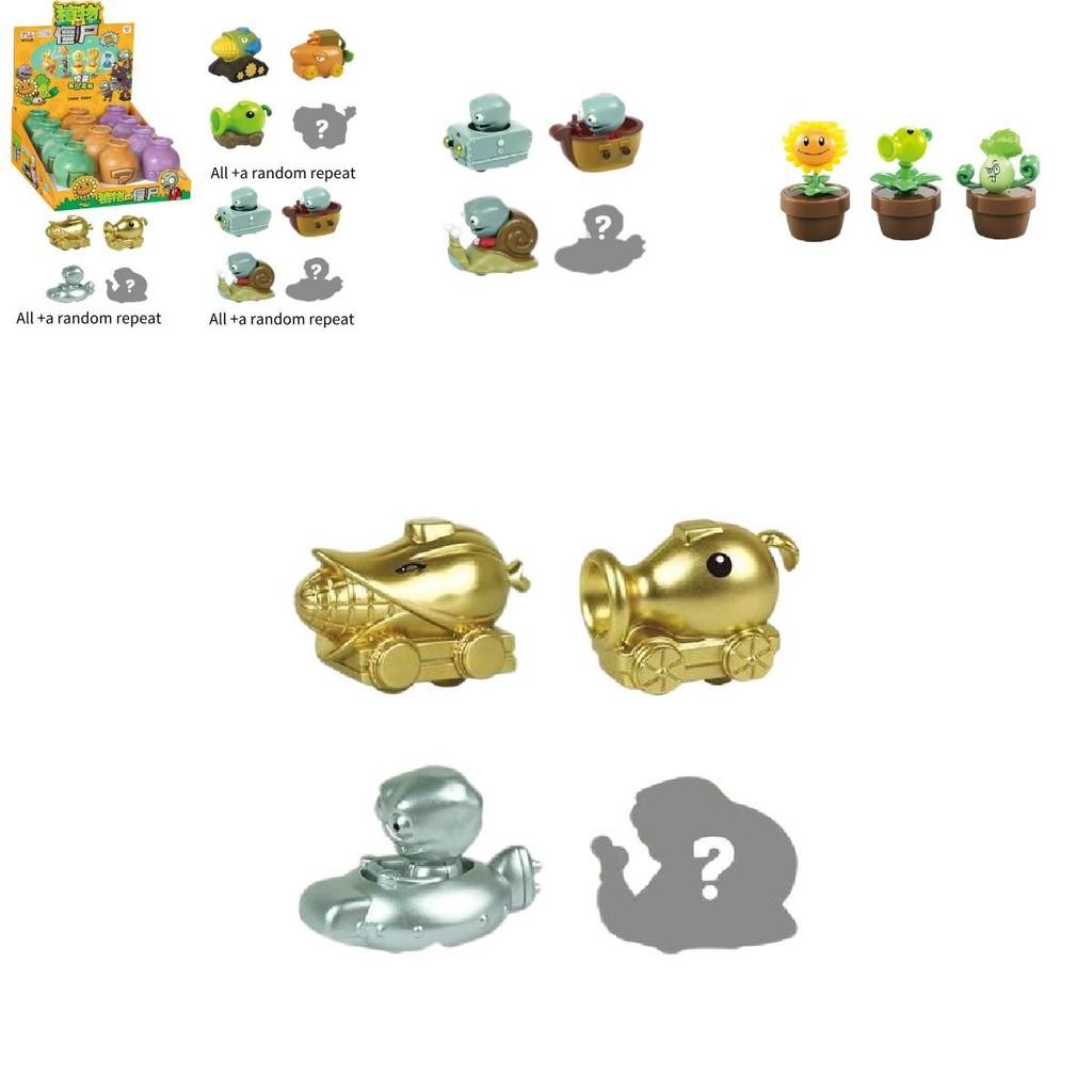 Plant Vs. Zombies Surprise Can Blind Box Set Mix Of Plants Zombies And Vehicles!