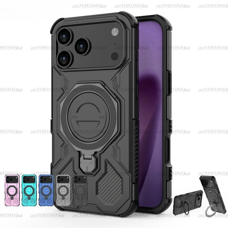 Magnetic Wireless Charge Cover For iPhone 17 Air Phone Holder Armor Back Case iPhone 17 Pro Max Cover For iPhone 17 Pro Max Case