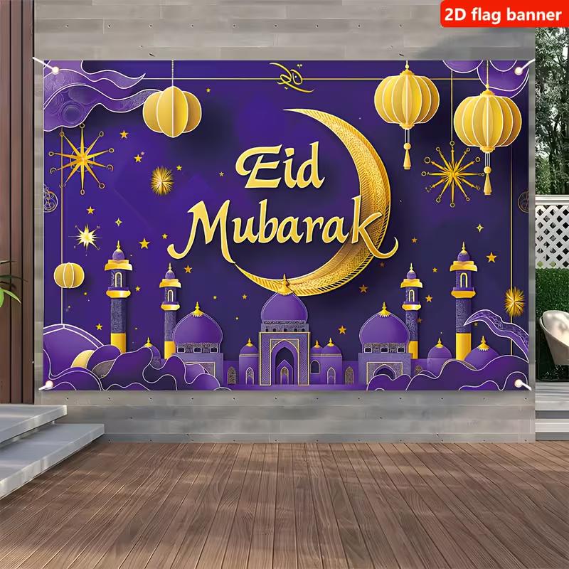 2D Islamic Festival with Crescent Moon and Mosque Photo Background 47.2x31.5inch/120*80cm
