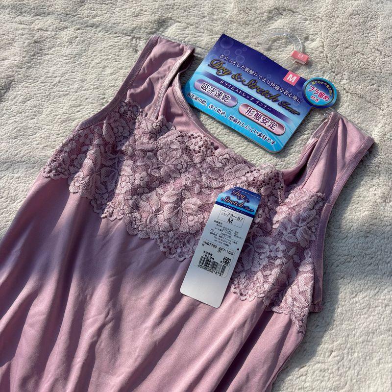 

Super Smooth! Exported Japanese-Style Women s Lace Elastic Quick-Dry Underwear, Solid Color Square-Neck Sleeveless Camisole Tank Top Option A: Dusty Lavender L