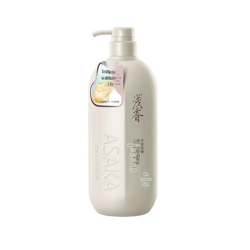 

Asaka Amino Acid Perfume Shower Gel 500g
