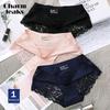 Women’s Panties Sexy Seamless Silky Panties Back Lace Cutout Solid Comfortable Soft Briefs S-2XL 1 PCS