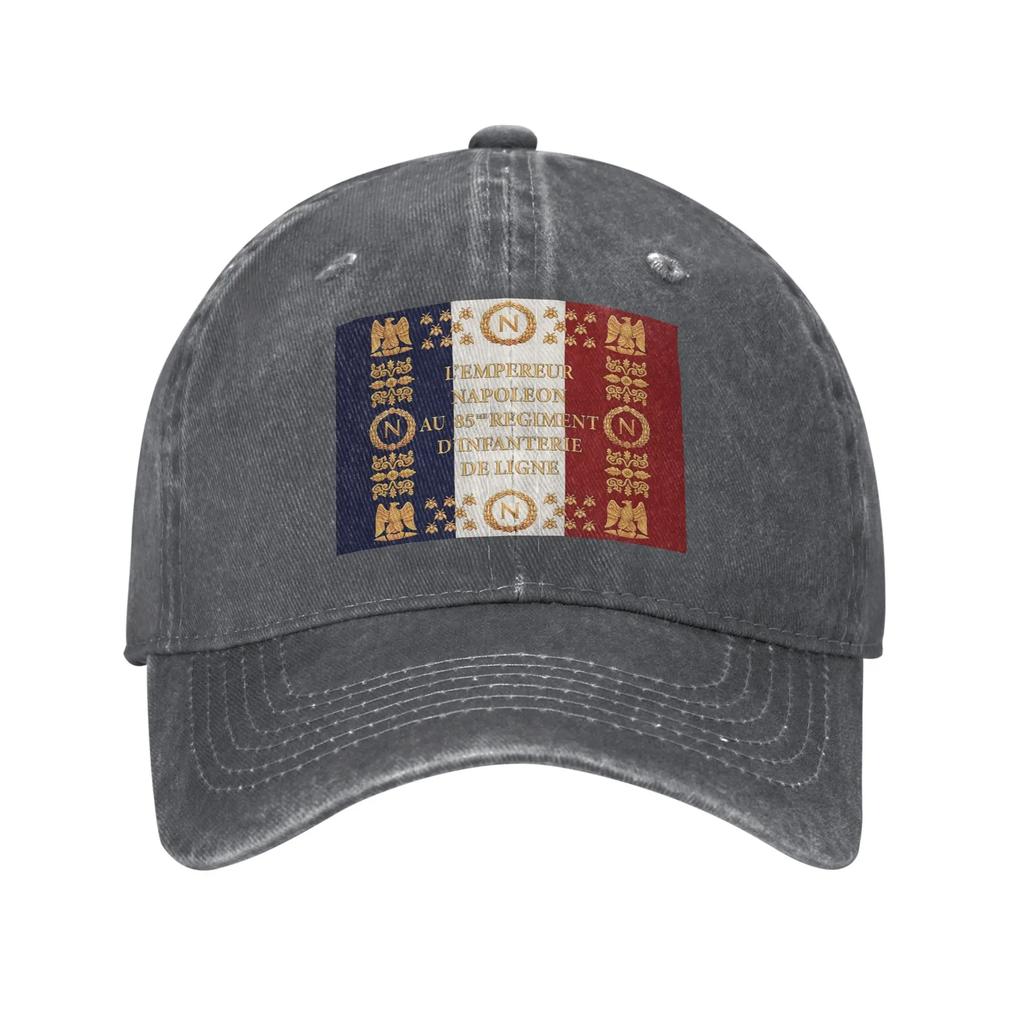Napoleonic French th RegiUnisextal Flag Washed Denim Cap Casual Baseball Caps Adjustable Hat Summer Unisex Baseball Hats