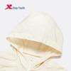 Xtep Kids' Lightweight UPF50+ Sun Protection Jacket