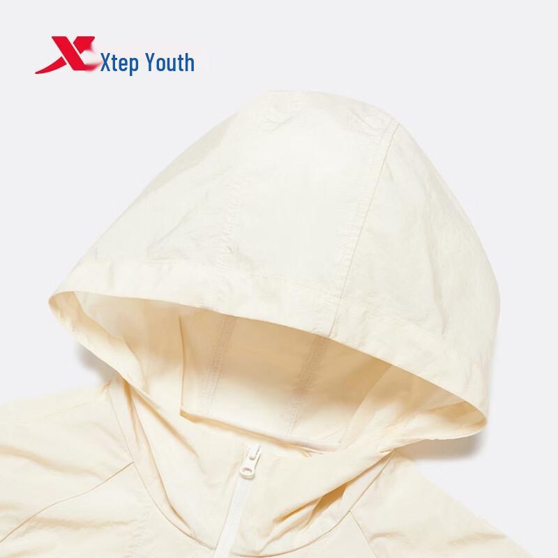 Xtep Kids' Lightweight UPF50+ Sun Protection Jacket