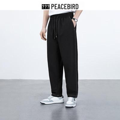Pantolon – Pantalon ve Kapriler