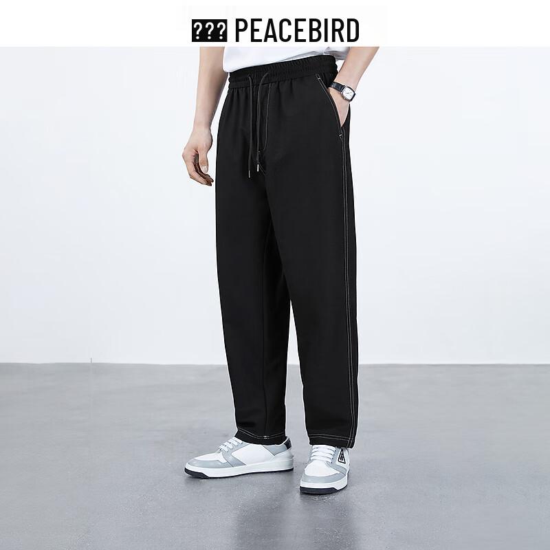 

PEACEBIRD Men s Trendy Straight-Fit Casual Pants B1GGD2154 L