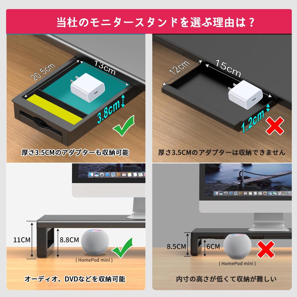 Suport monitor EAYHM cu suport de birou pentru date cu suport de afișare cu sertar și monitor pentru smartphone, potrivit pentru o capacitate de încărcare de 25 kg, USB 2.0/3.0