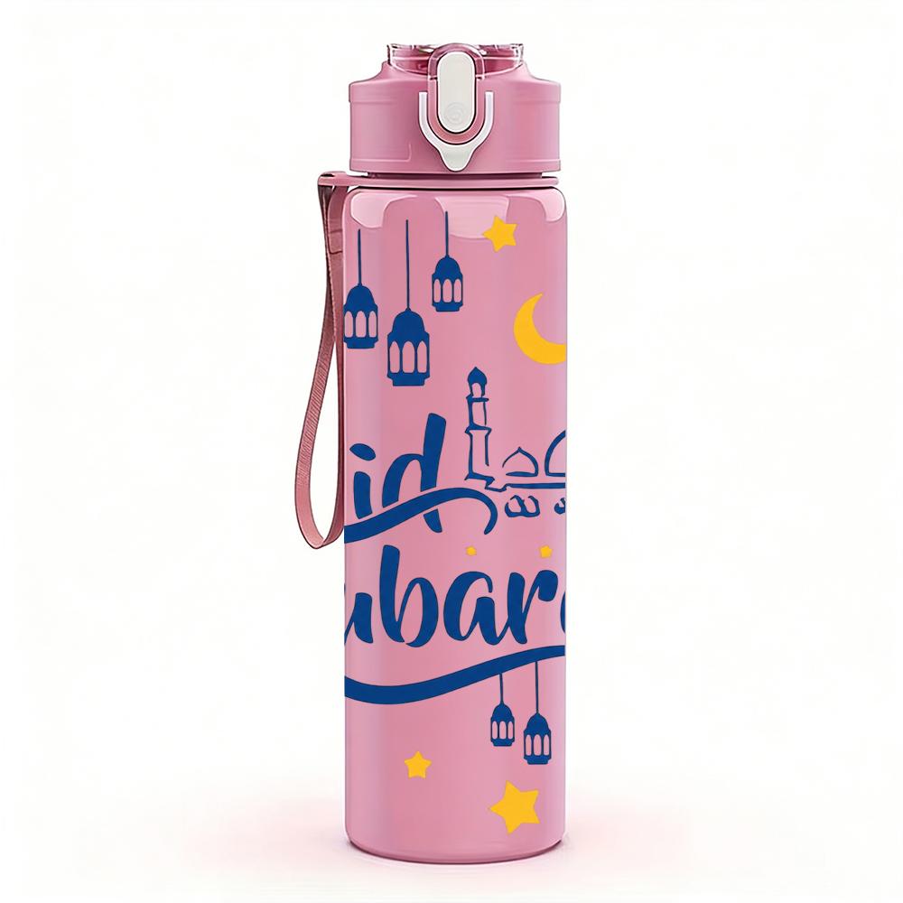 1PC Eid Mubarak Star Crescent Lettering 750ml Color Plastic Water Bottle Leakproof Flip Straw Lid For Sports Office Home Use