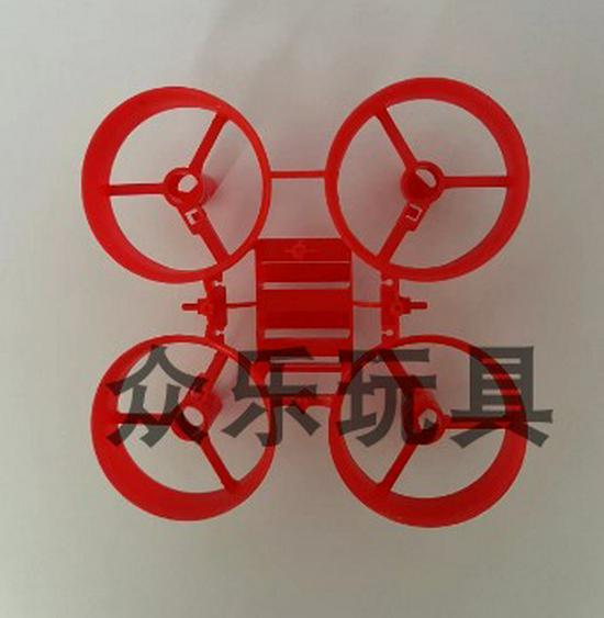 JJRC H36 Mini Uzaktan Kumandalı Drone: Orijinal Motor, Pervane ve Şasi Aksesuarlarına Sahip Dört Rotorlu Helikopter