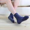 3 Pairs Lot Winter Warm Thicken Fluffy Socks Men Soft Elastic Coral Velvet Towel Sock Unisex Thermal Cozy Floor Sleeping Socken