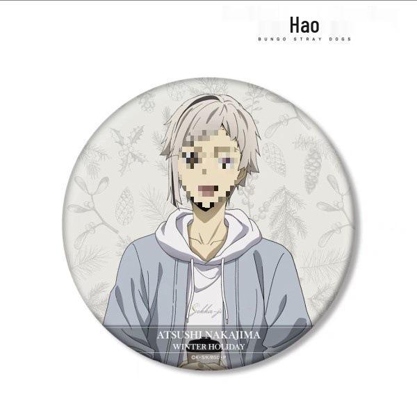 Bungo Stray Dogs Winter Vacation Badge Set: Dazai, Nakahara, Akutagawa, Nakajima Characters Merchandise