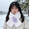 2025 Autumn/Winter Cute Cartoon Plush Scarf: Faux Rabbit Neck Warmer for Girls