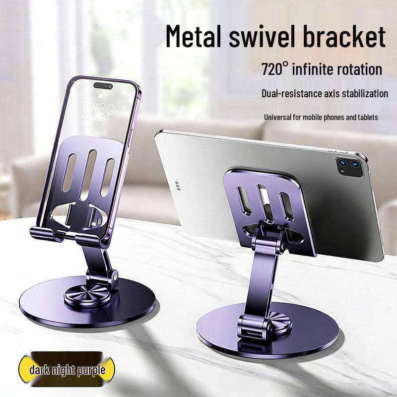 

Rotating Metal Phone & Tablet Holder – 360° Foldable Desktop Stand for Live Broadcasts