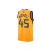 New Nike Basketball Jersey Men's Yellow CV9496-719