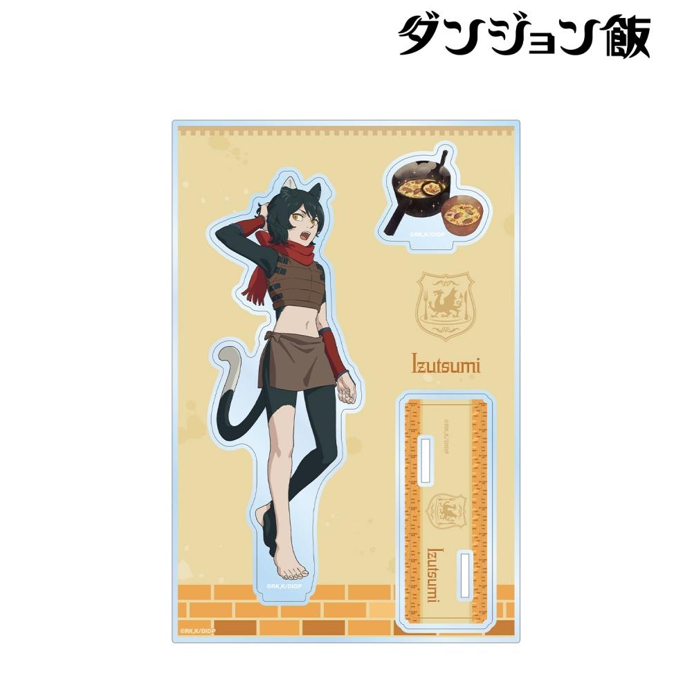 

Delicious In Dungeon Delicious In Dungeon Izutsumi Big Acrylic Stand With Parts